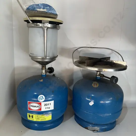 camping lantern and cooker