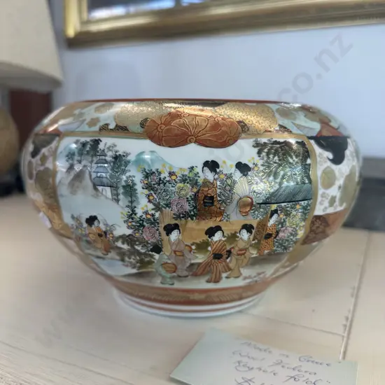 large oriental bowl vase, stamped - more photos