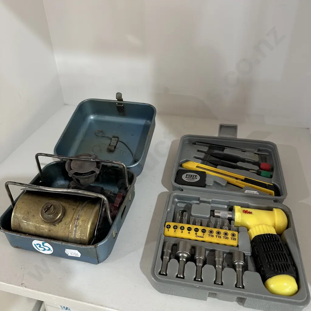 travel cooker and tools Image 1++
